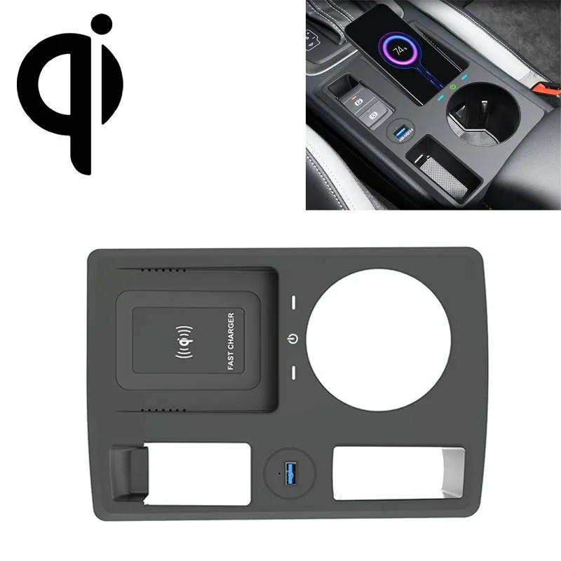 15W / 10W Wireless Charger | For Audi Q3 2019-2022 | Qi Standard